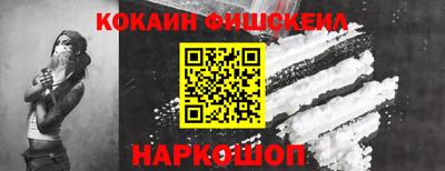 шишки Кумертау