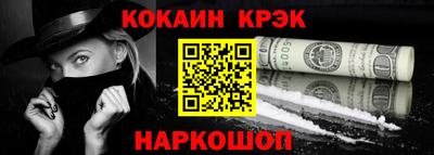 шишки Кумертау