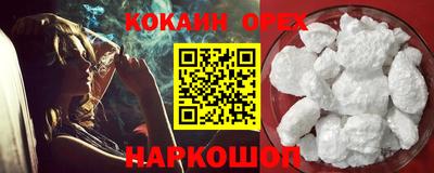 меф VHQ Кулебаки