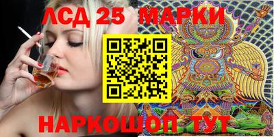 меф VHQ Кулебаки