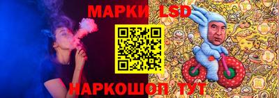 меф VHQ Кулебаки