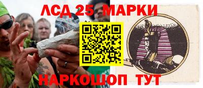 мяу мяу кристалл Кунгур