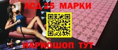 меф VHQ Кулебаки