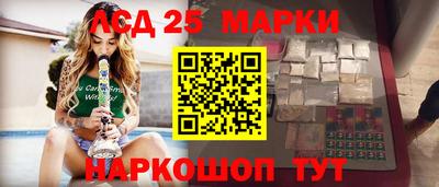 мяу мяу кристалл Кунгур