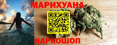 шишки Кумертау