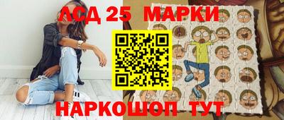 шишки Кумертау
