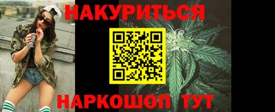 шишки Кумертау