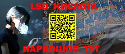 шишки Кумертау