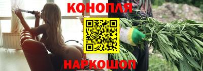 шишки Кумертау
