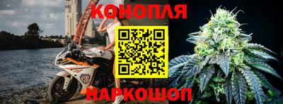 меф VHQ Кулебаки