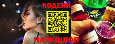 шишки Кумертау