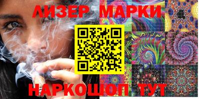 мяу мяу кристалл Кунгур