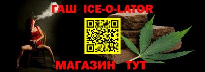 шишки Кумертау